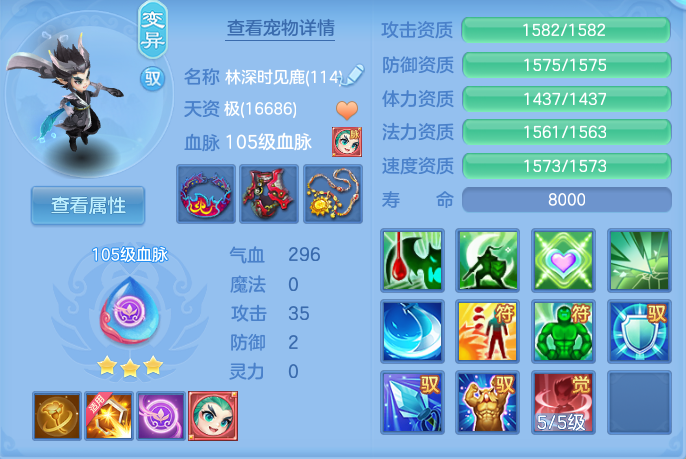 微信图片_20260919142618_65_8675.png