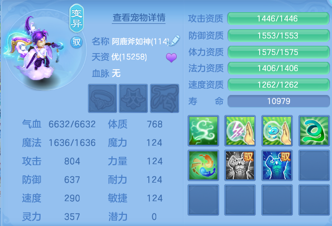 微信图片_20260919142618_69_8675.png