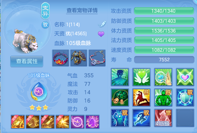 微信图片_20260919142618_72_8675.png