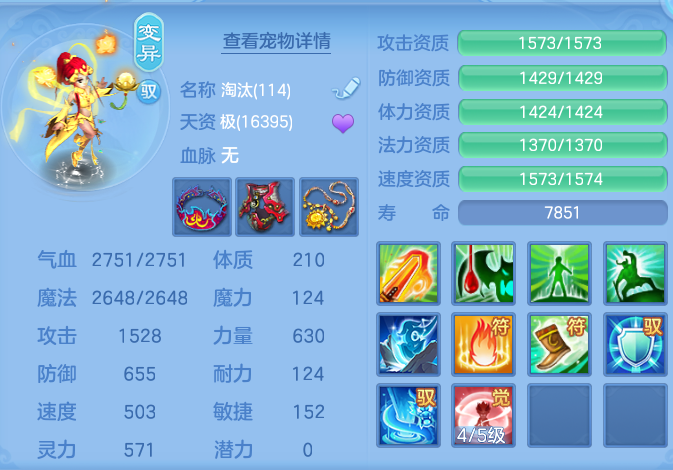 微信图片_20260919142618_71_8675.png