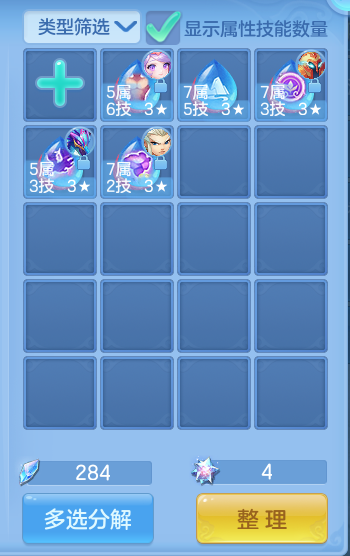 微信图片_20260919142619_75_8675.png
