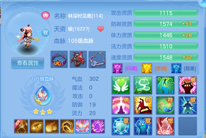 微信图片_20260919142619_73_8675.png
