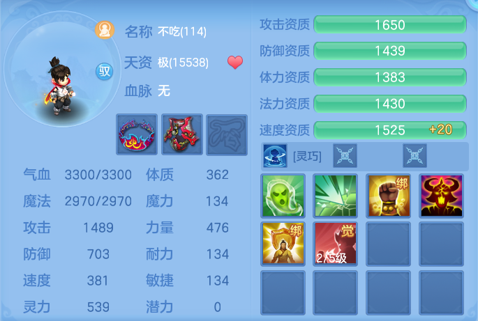 微信图片_20260919142619_74_8675.png