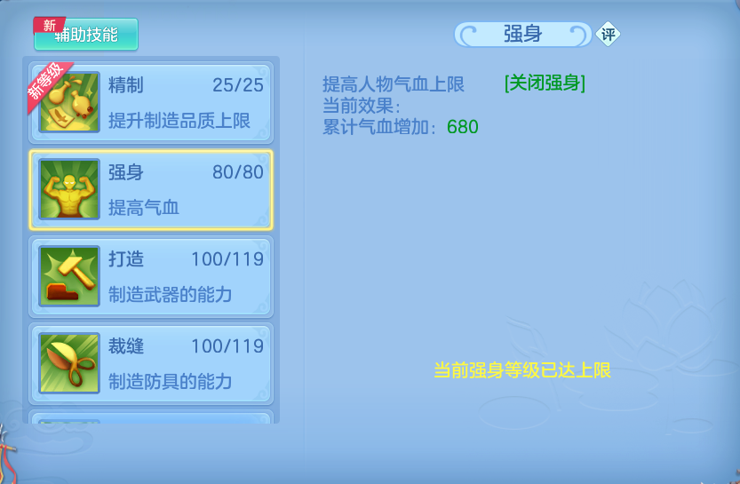 微信图片_20260919142620_82_8675.png