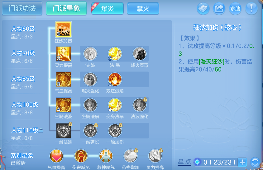 微信图片_20260919142619_79_8675.png