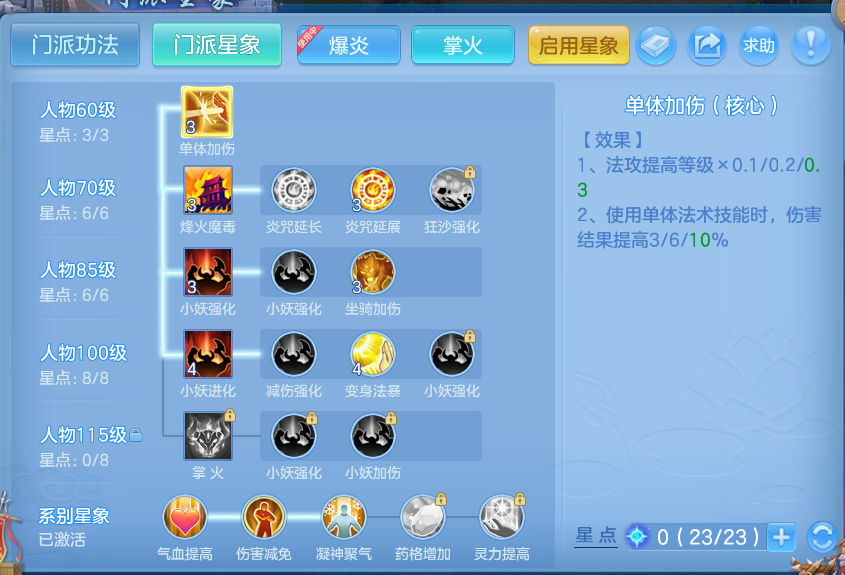 微信图片_20260919142619_80_8675.png