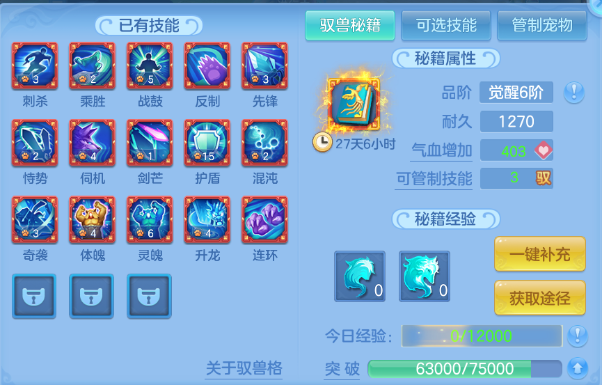 微信图片_20260919142619_78_8675.png