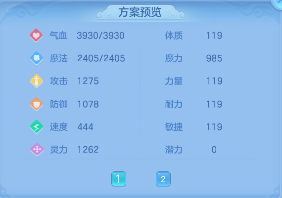 微信图片_20260919142737_86_8675.png