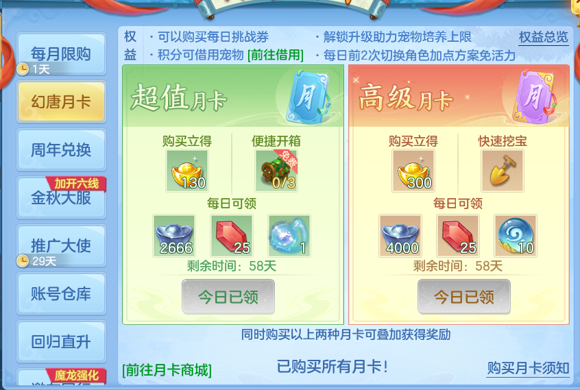 微信图片_20260919142737_87_8675.png