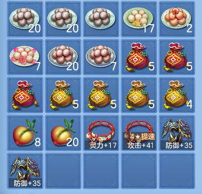 微信图片_20260919142737_91_8675.png