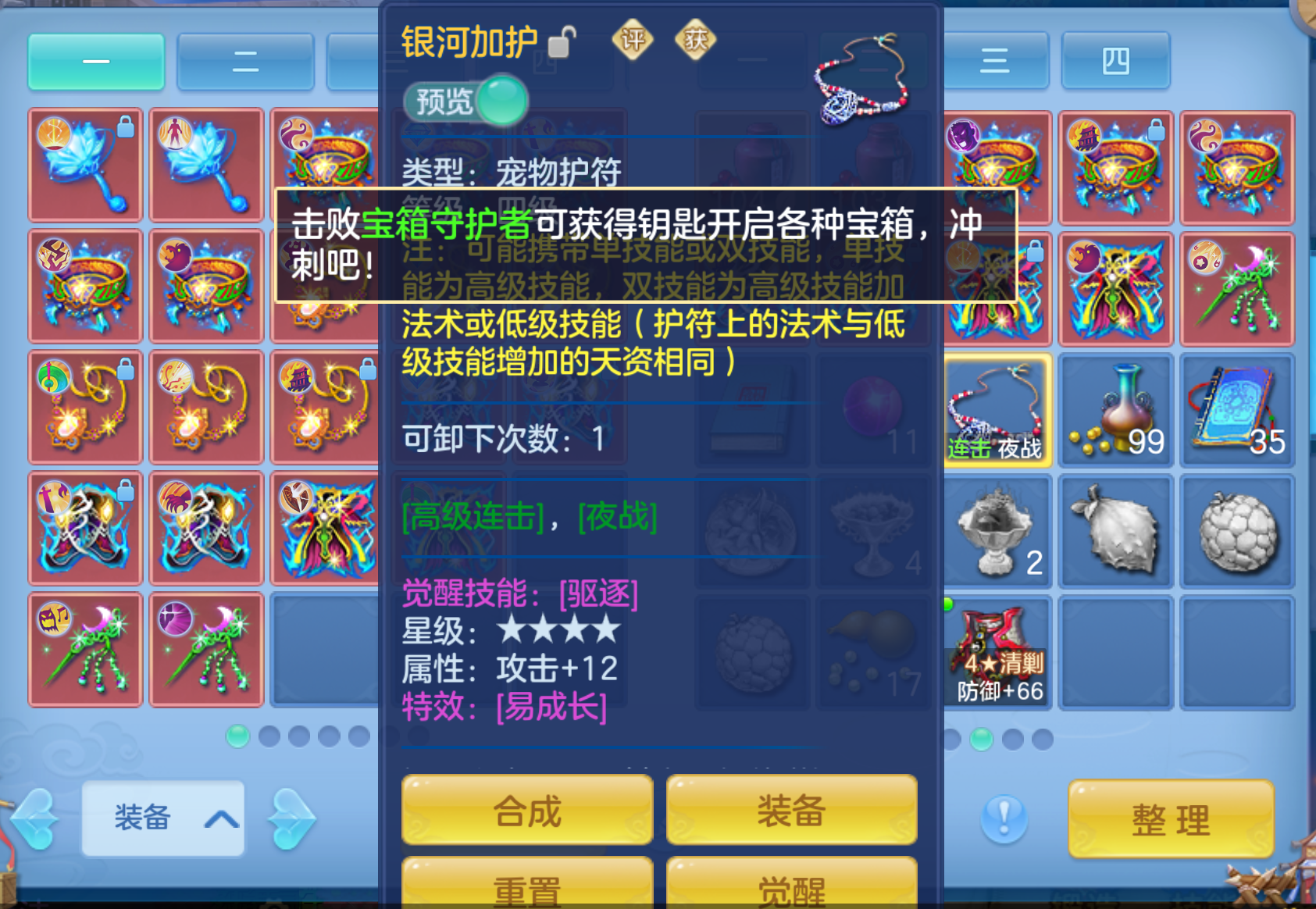 微信图片_20260919143137_103_8675.png