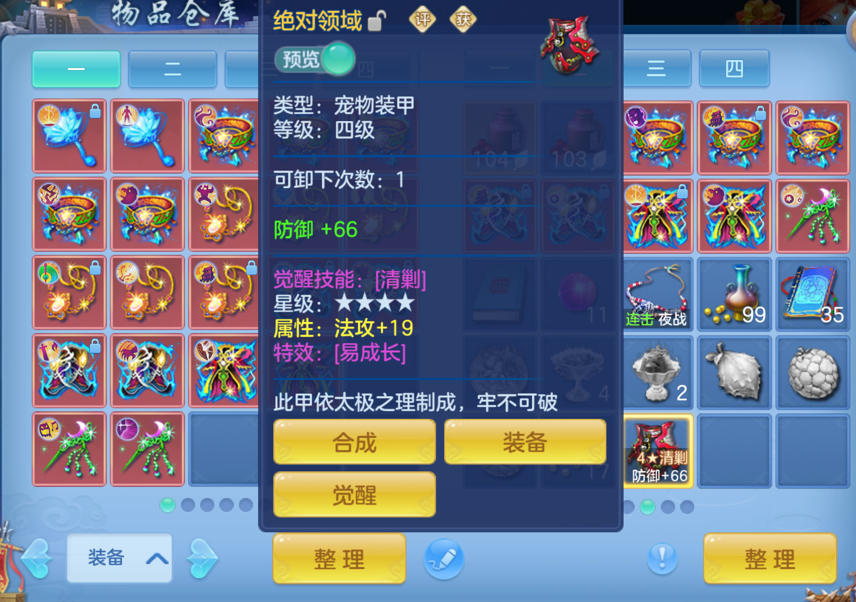 微信图片_20260919143137_104_8675.png
