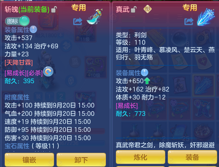 微信图片_20260919151910_26_8699.png