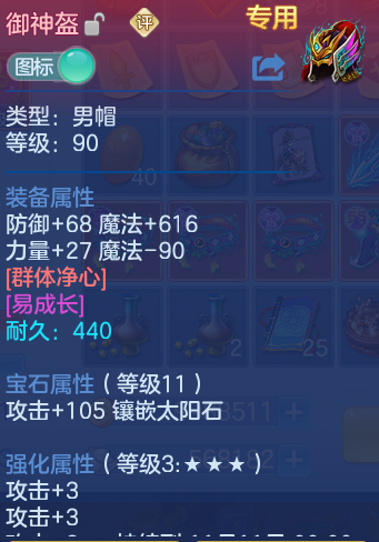微信图片_20260919151910_29_8699.png