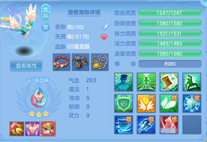 微信图片_20260919152057_50_8699.png