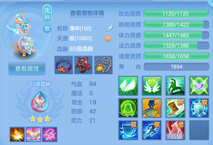 微信图片_20260919152057_48_8699.png