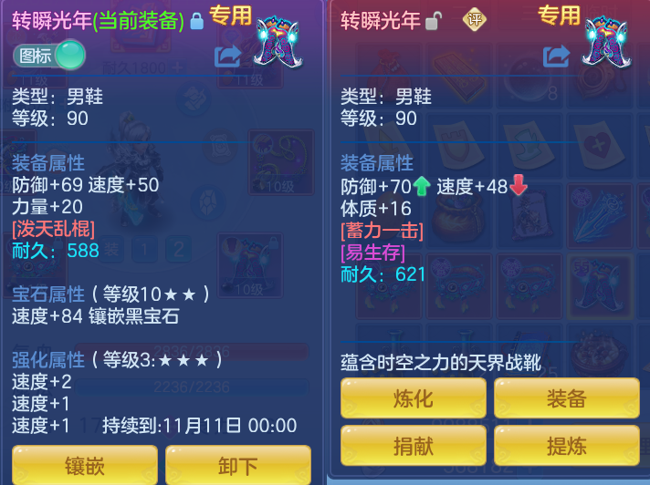 微信图片_20260919151910_31_8699.png