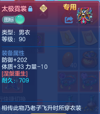 微信图片_20260919151910_38_8699.png