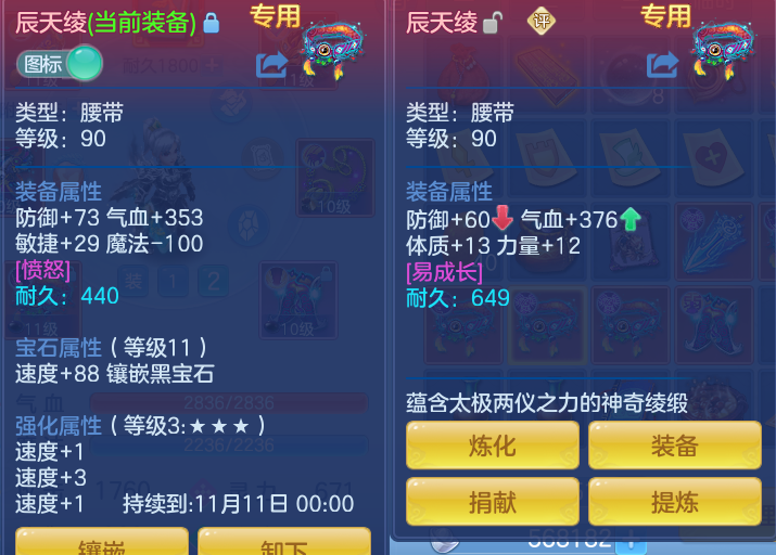 微信图片_20260919151910_34_8699.png