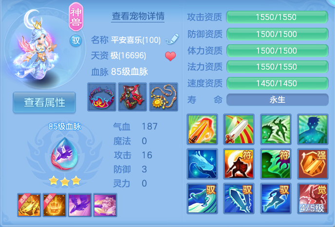 微信图片_20260919151943_41_8699.png