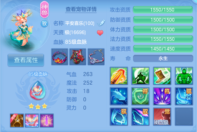 微信图片_20260919151943_42_8699.png