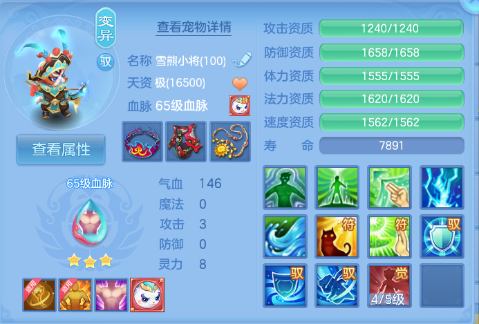 微信图片_20260919152057_45_8699.png