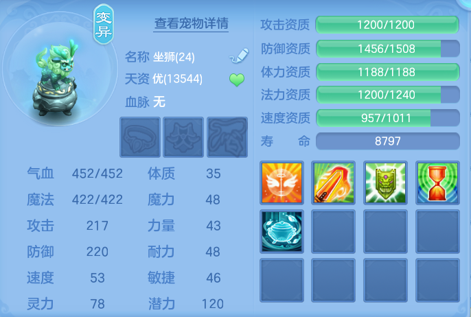 微信图片_20260919152058_55_8699.png