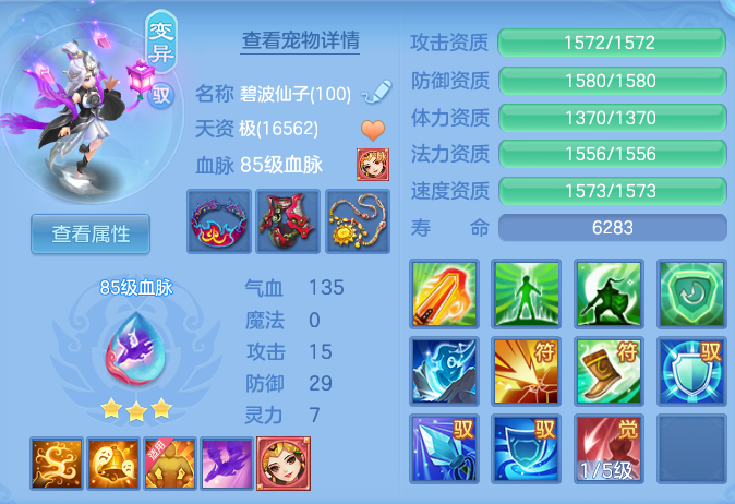 微信图片_20260919152057_52_8699.png