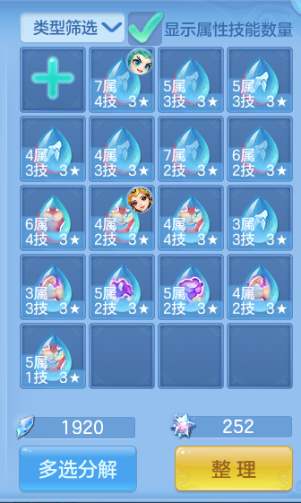 微信图片_20260919152215_58_8699.png