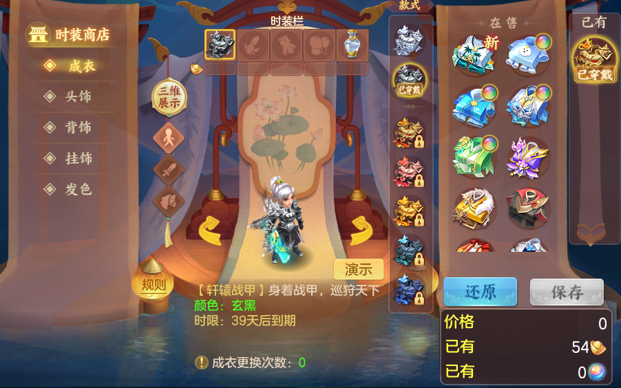 微信图片_20260919152329_71_8699.png