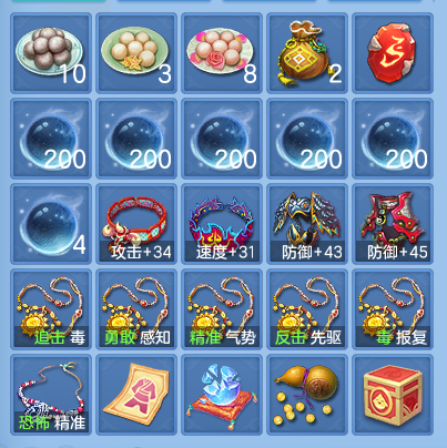 微信图片_20260919152329_73_8699.png