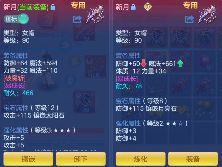 微信图片_20260919161509_27_8709.png
