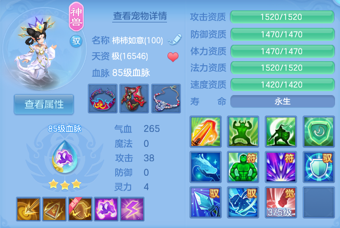 微信图片_20260919161606_40_8709.png