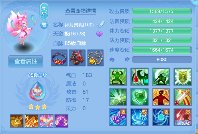 微信图片_20260919161756_42_8709.png