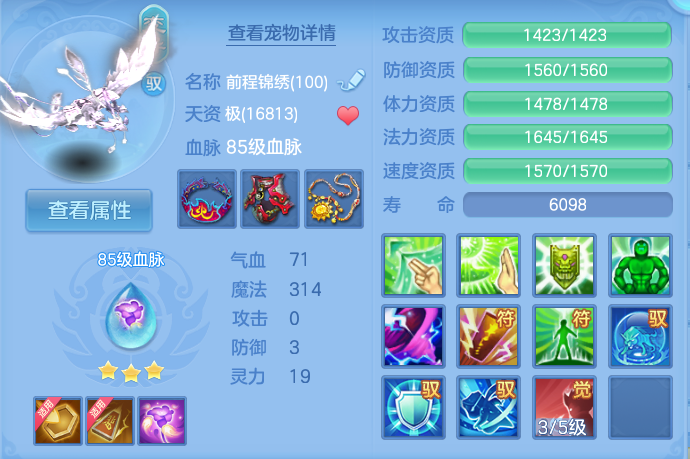 微信图片_20260919161756_48_8709.png