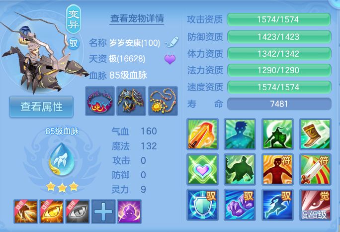 微信图片_20260919161756_47_8709.png