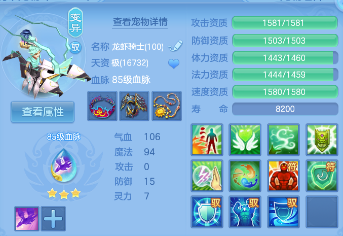 微信图片_20260919161757_53_8709.png