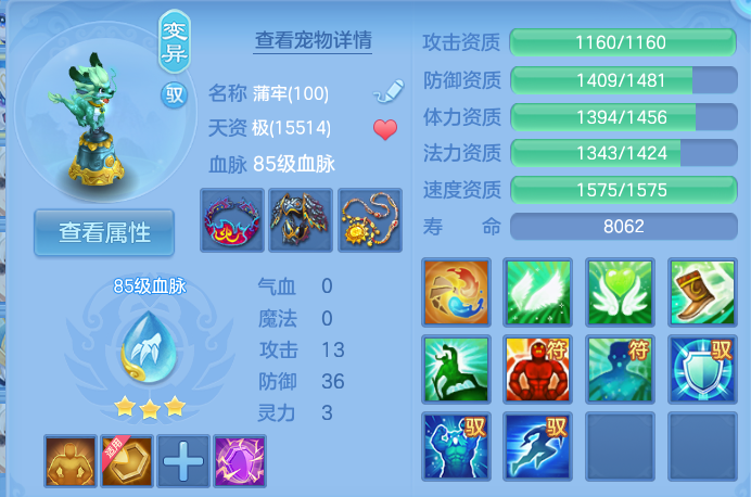 微信图片_20260919161757_56_8709.png