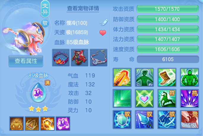 微信图片_20260919161757_59_8709.png