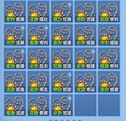 微信图片_20260919162037_77_8709.png