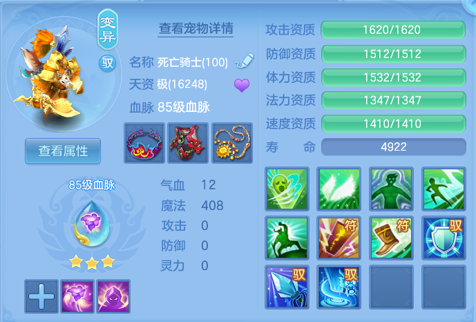 微信图片_20260919161757_57_8709.png