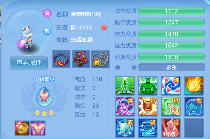 微信图片_20260919161758_63_8709.png
