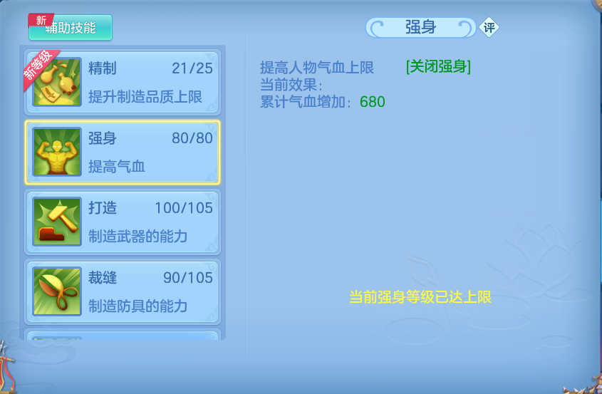 微信图片_20260919161849_71_8709.png