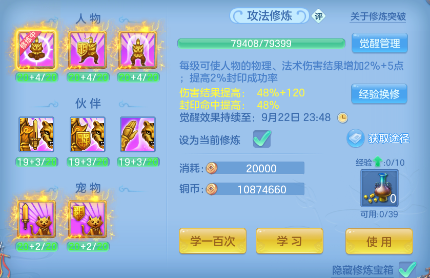 微信图片_20260919161849_70_8709.png