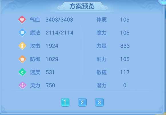 微信图片_20260919161958_75_8709.png