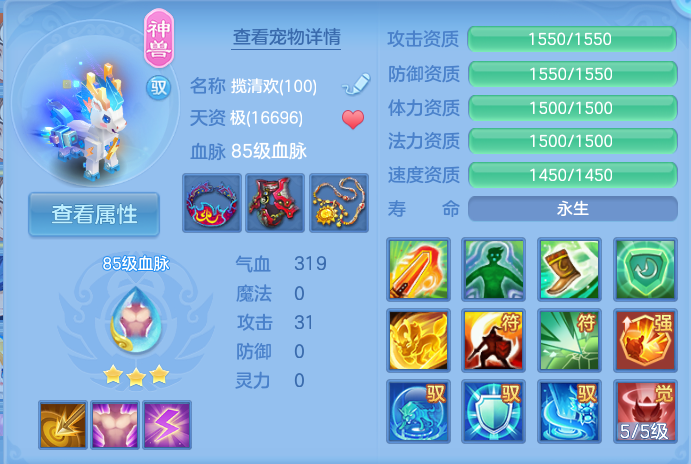 微信图片_20260919163648_32_8713.png