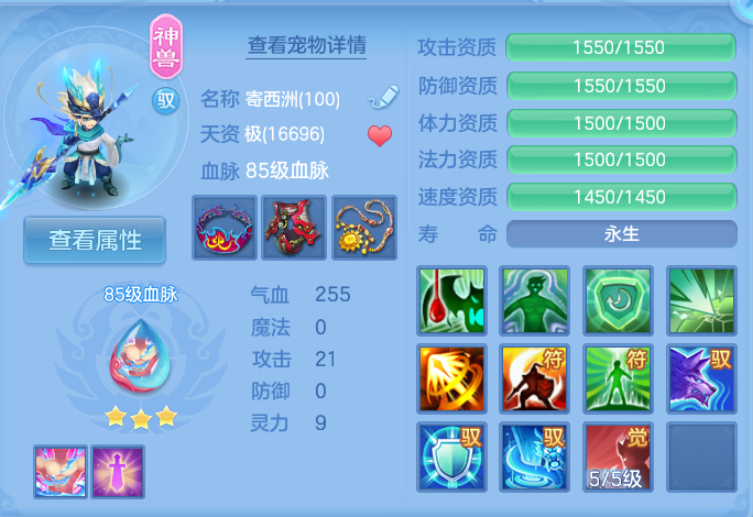微信图片_20260919163648_31_8713.png