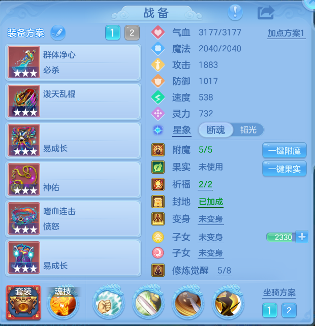 微信图片_20260919163535_18_8713.png