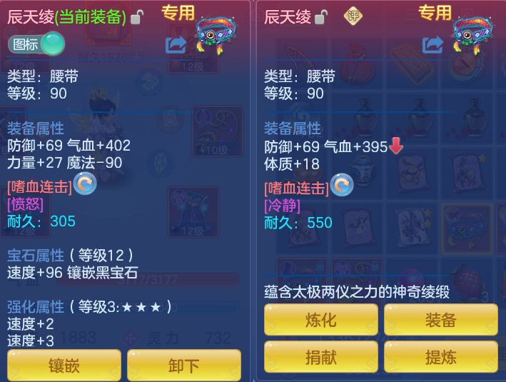微信图片_20260919163615_24_8713.png