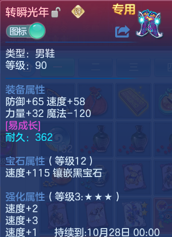 微信图片_20260919163615_23_8713.png